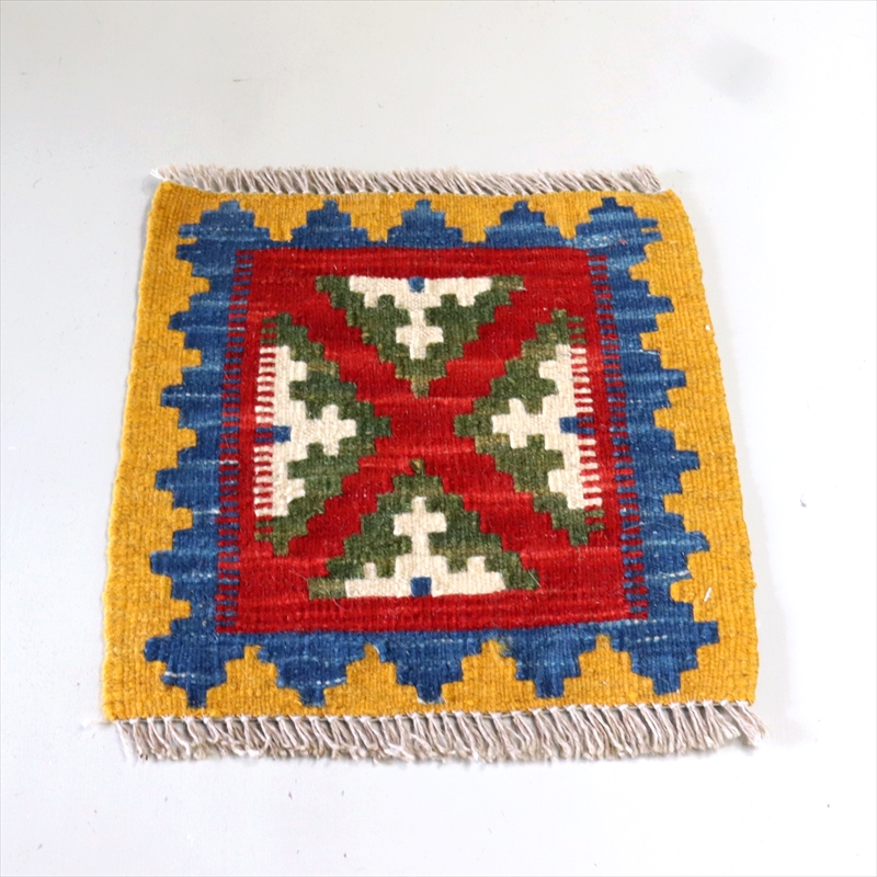 手織りキリム ミニキリム　イラン製　32×31cm